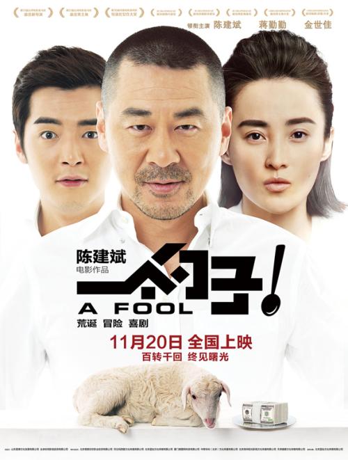 恒丰银行定期存单样本照片