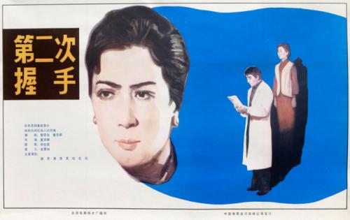 婚前房产证加女方名字需要哪些手续